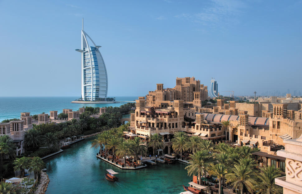 Jumeirah Mina Al Salam 5-Star Hotel Dubai