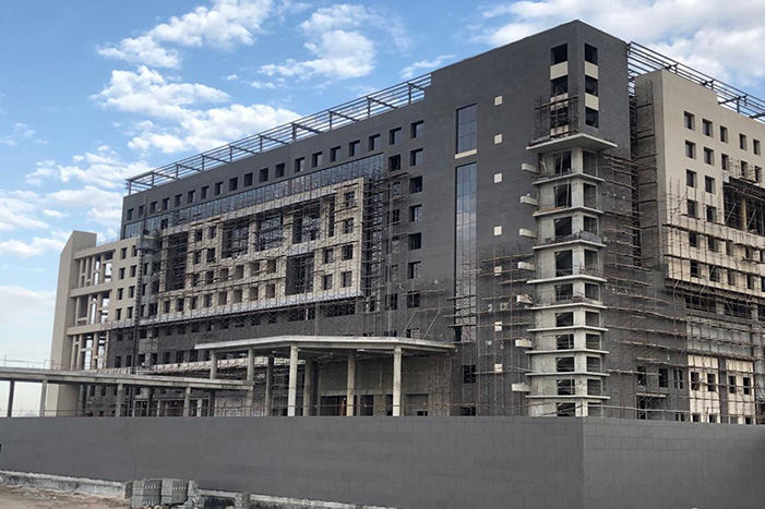 King Faisal  University Hospital