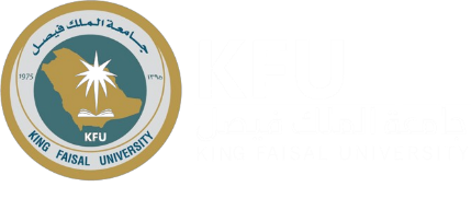 King Faisal University